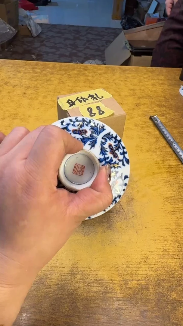 瓷器瓷器瑕疵破破88玫乳六件碗