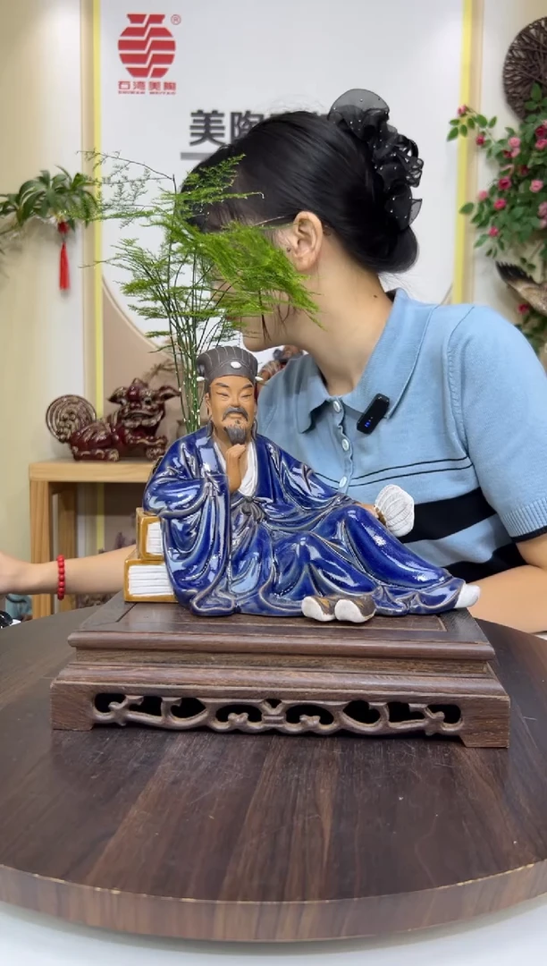 摆件美陶直播间自选链接