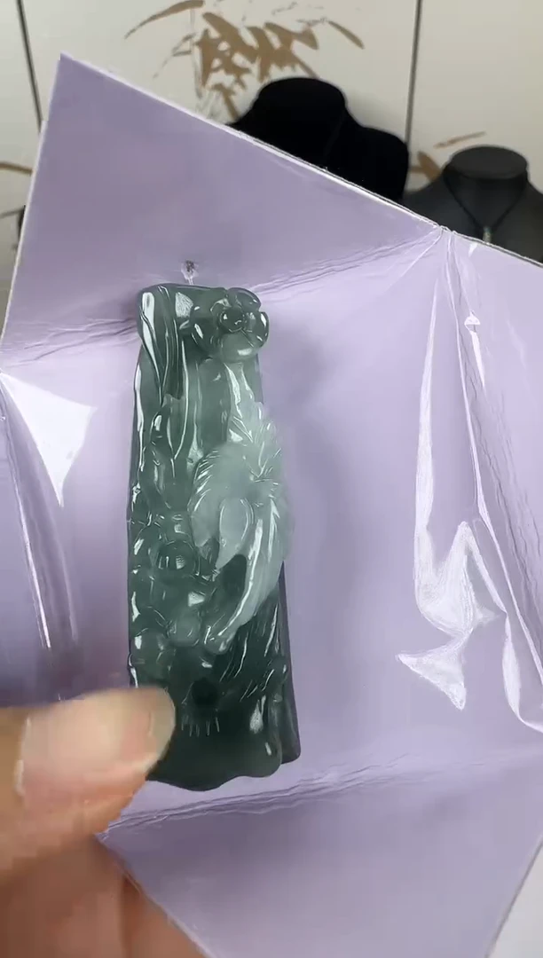 吊坠(不含链)未镶嵌翡翠天然A货翡翠竹报平安