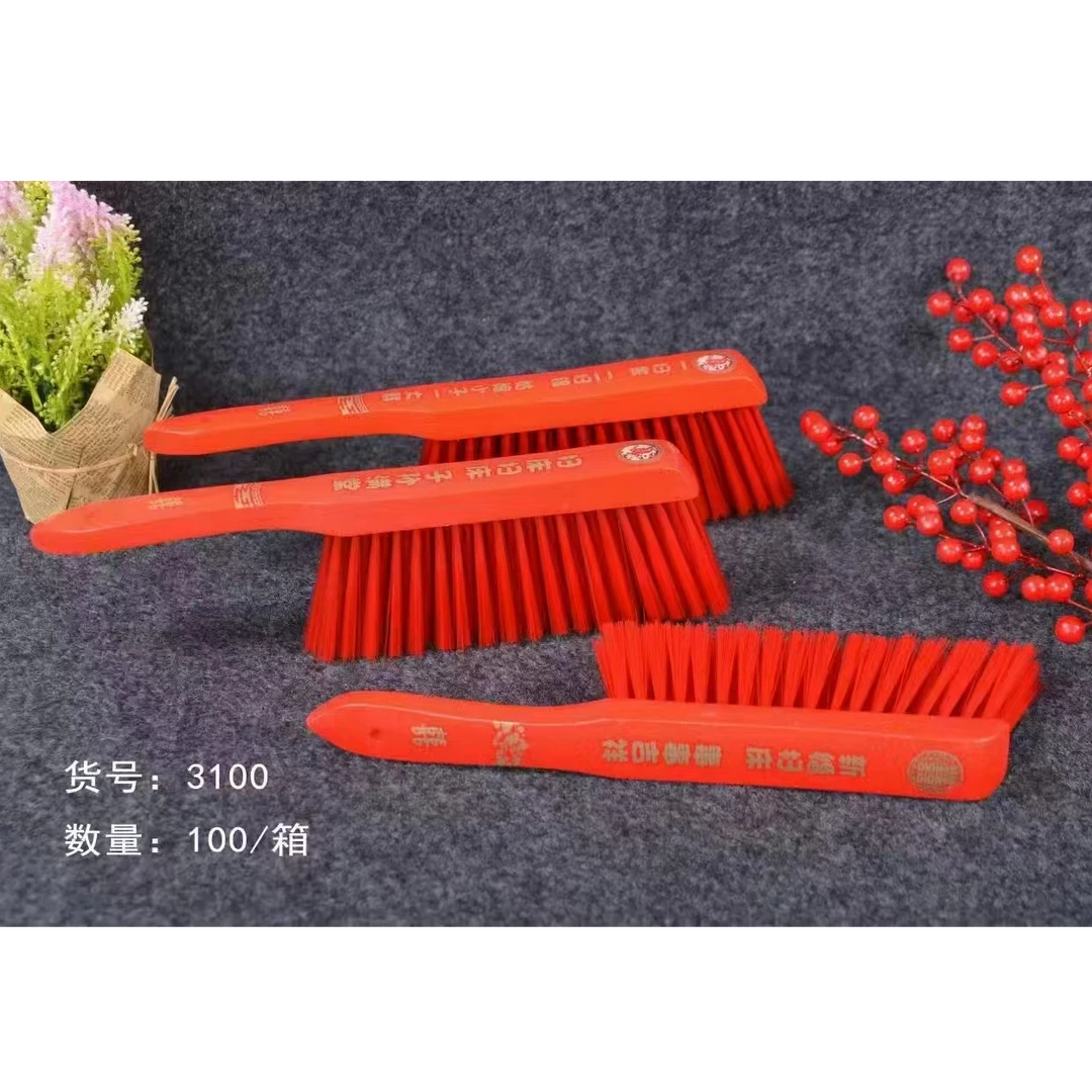扫床刷子结婚用品高档红色实木流苏扫帚