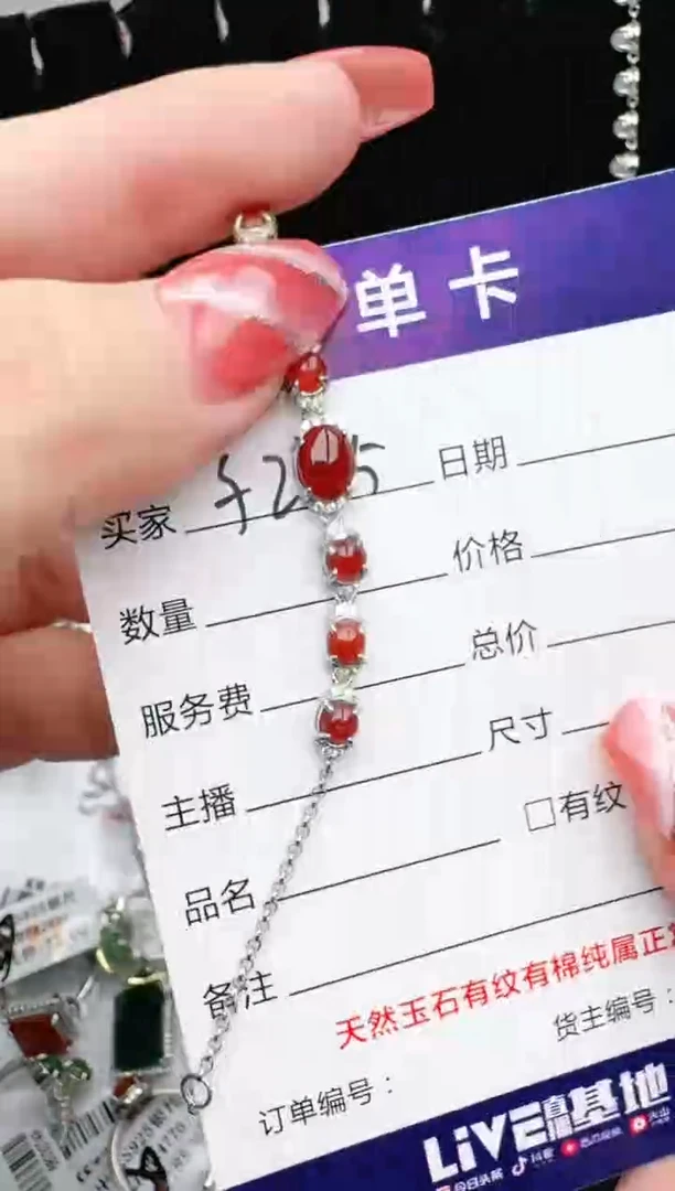 银S925镶嵌戒指翡翠1111
