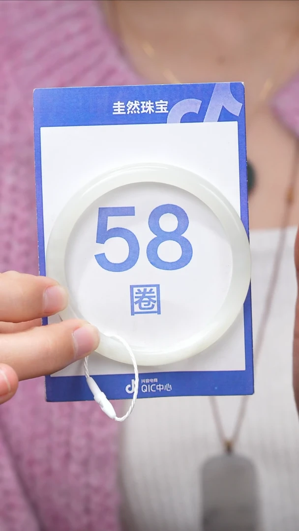 【闪购商品】和田玉手镯未镶嵌009