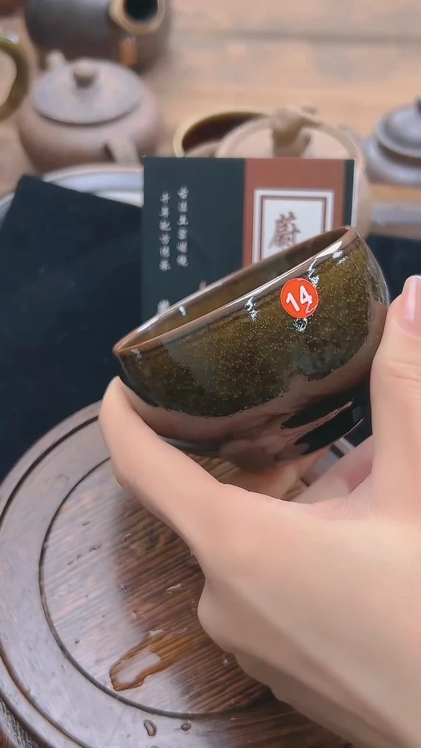 手工艺品琉璃非遗纯原矿纯手工煤窑烧制乌金黑主人杯
