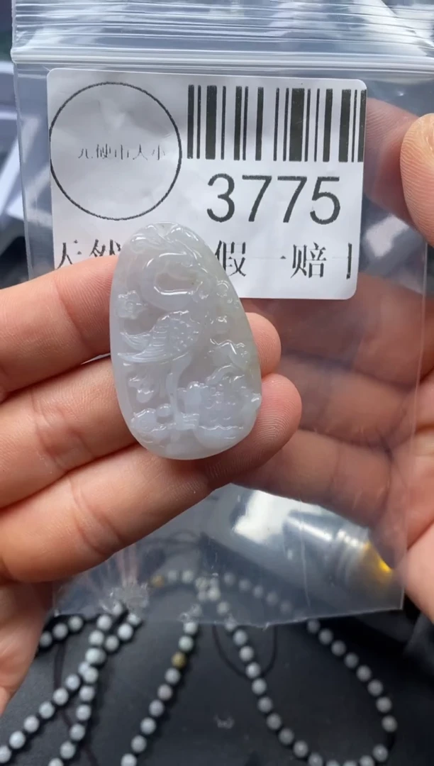 吊坠(不含链)未镶嵌翡翠3775