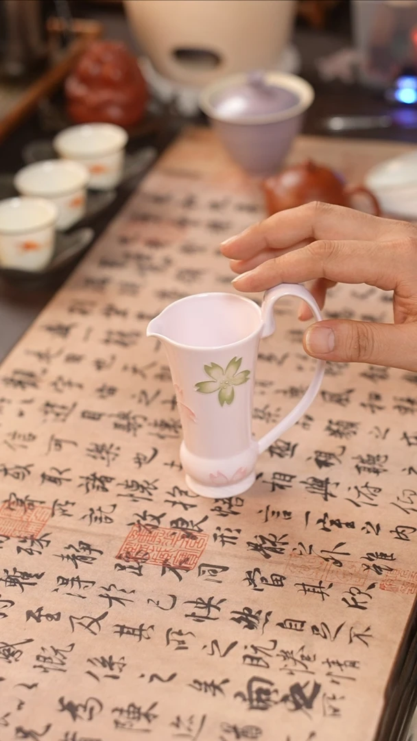 茶具有田烧粉公道杯