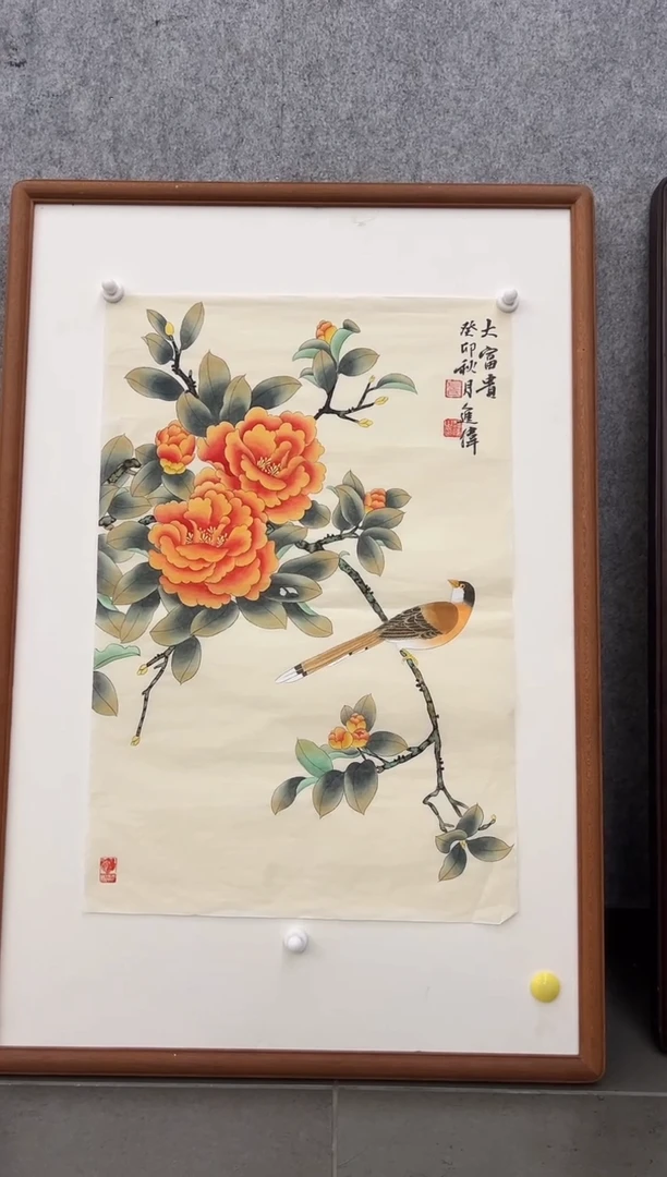 绘画东**联韩江书画-左进伟