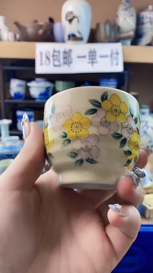 瓷片爱**条xxxxxxxxxxxxx95