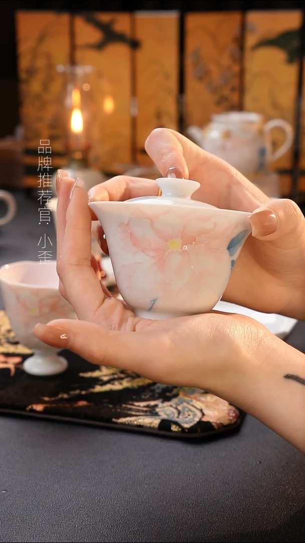 明知山志哈哈哈哈哈哈哈