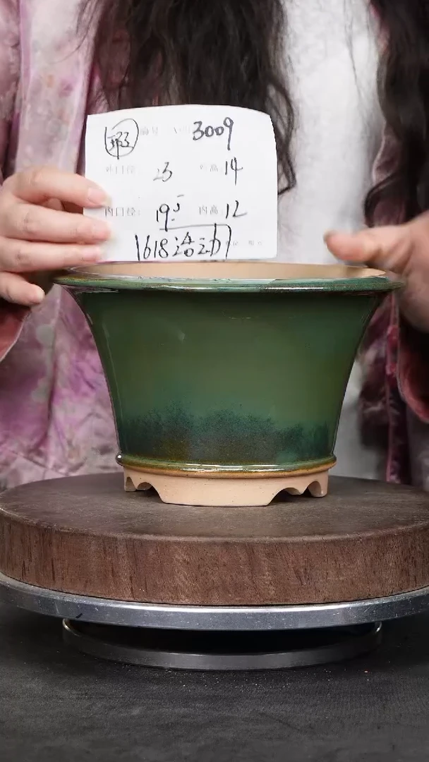 紫砂花盆3009瑕疵紫砂花盆