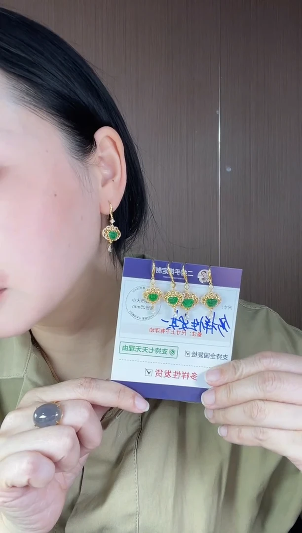 银S925镶嵌挂件翡翠阿*耳坠2/多样性发其一配绳@CP