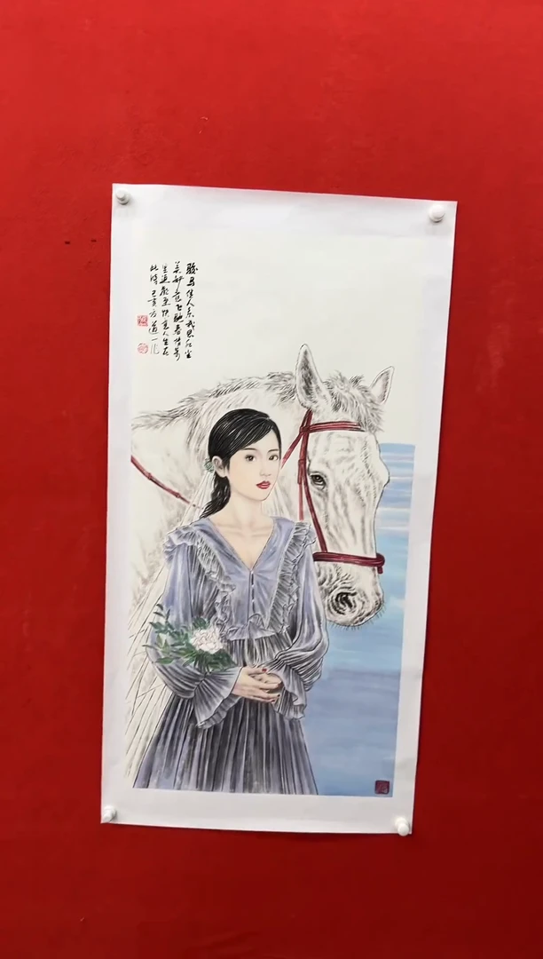 国画道一老师绘画作品B24-38