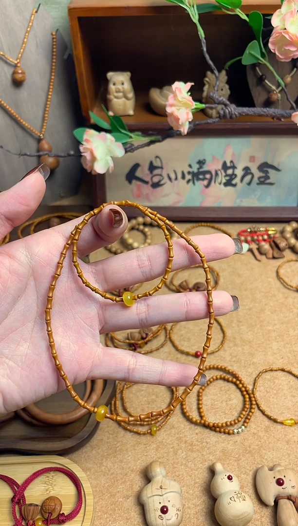 桃核竹节双圈跑环   一物一拍