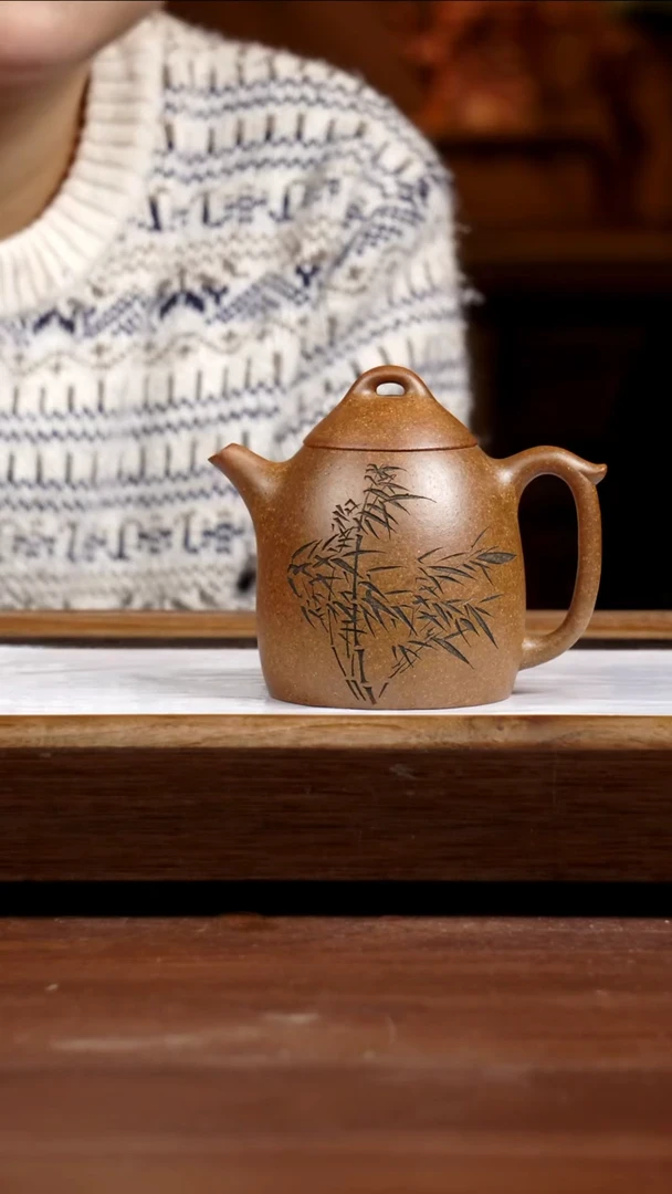 【闪购商品】紫砂茶壶龙骨金砂秦权300CC