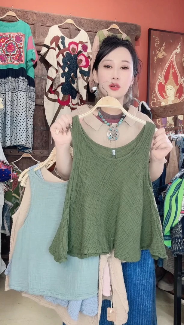 凡*凡吊带