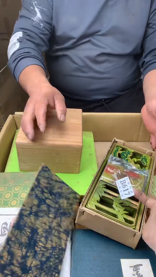 瓷片再**限校长家陶瓷一号商品