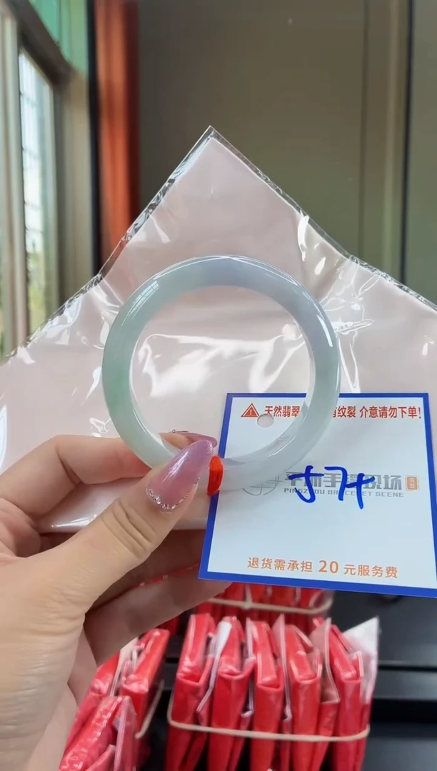 未镶嵌手镯翡翠1111111111
