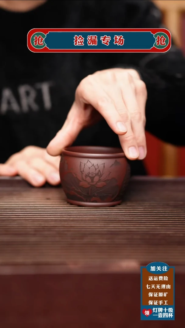 茶壶紫砂宜兴原矿紫砂壶