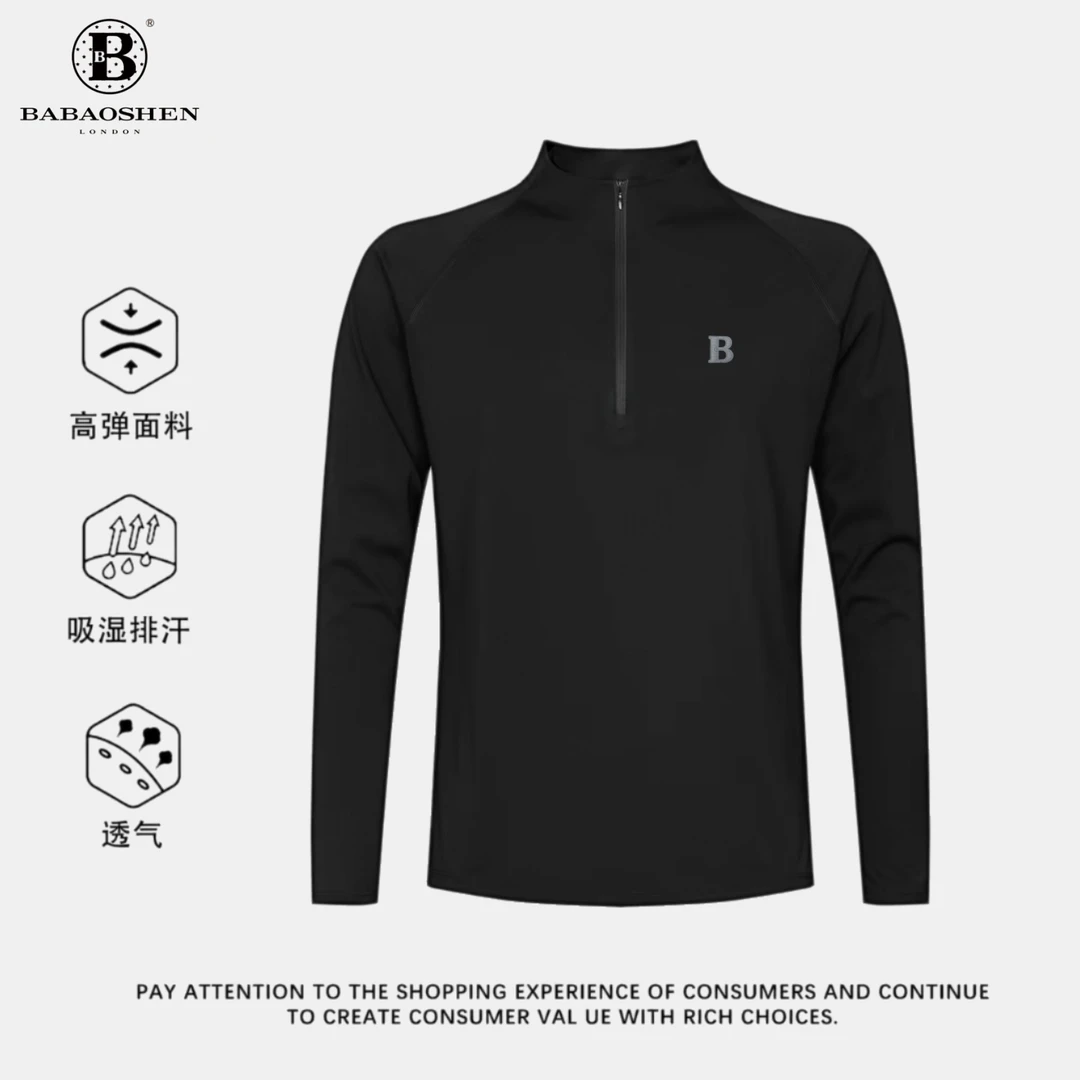 BABAOSHEN品牌纯色长袖速干男运动风运动T恤半拉链秋季户外B9666