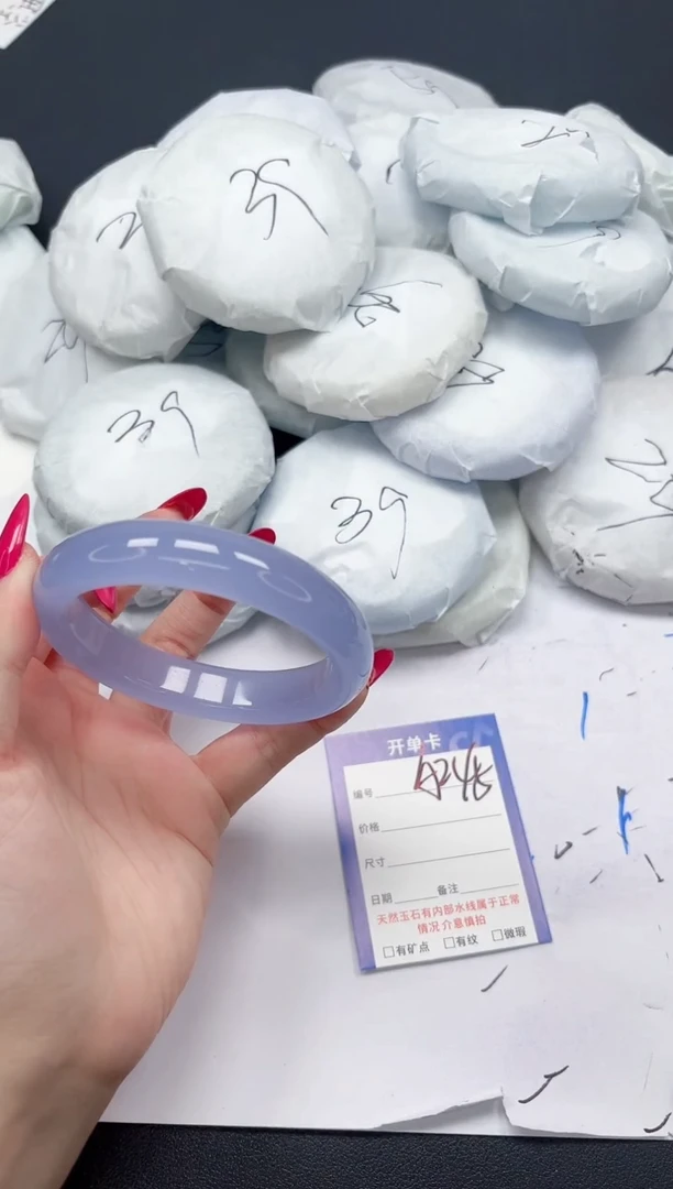 未镶嵌手镯石英质玉A245/5961