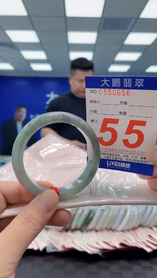 未镶嵌手镯翡翠AAAAAAAAAA
