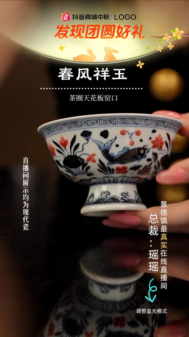 酷****a瓷瓷瓷瓷瓷瓷瓷瓷