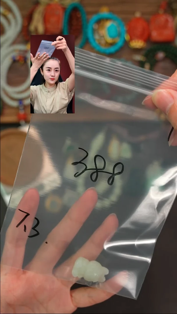 吊坠(不含链)未镶嵌和田玉弹**潮遇见匠心品质回血