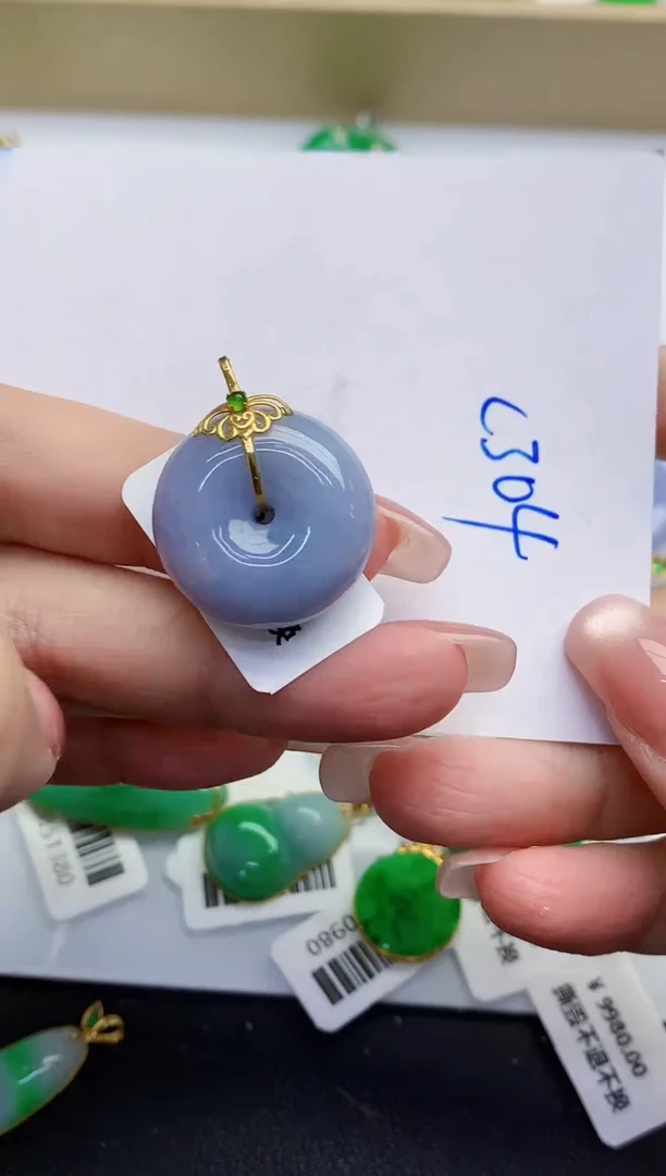 翡翠18K金镶嵌颈饰缅甸天然翡翠A货