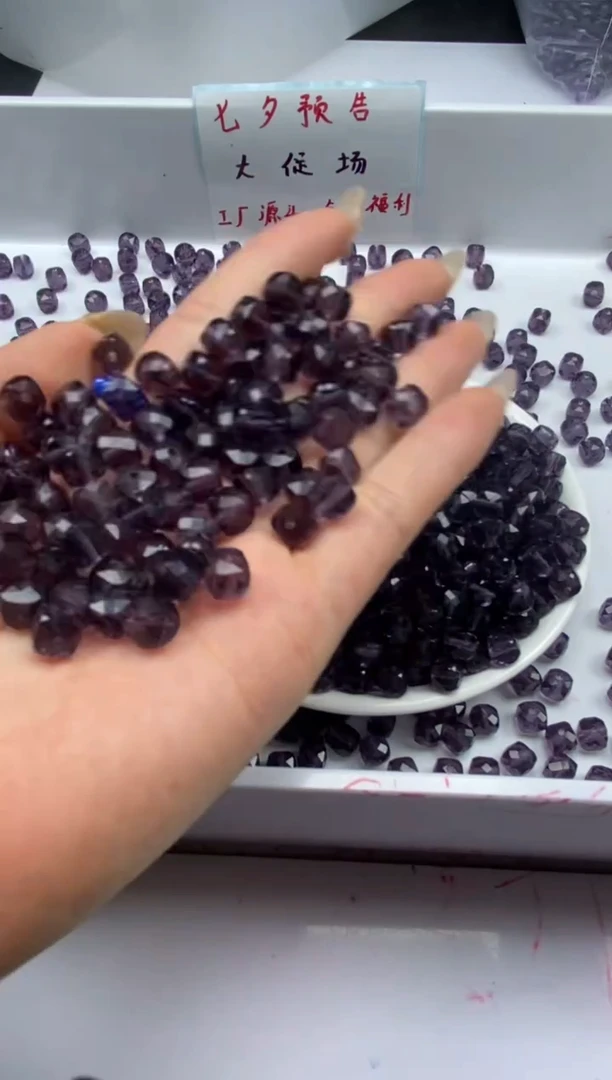 未镶嵌颈饰水晶w2881全净体紫水晶方糖8mm*15颗