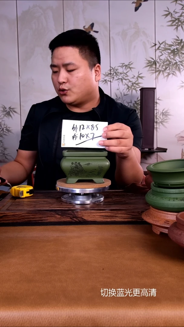 紫砂花盆紫砂花盆内口10-7