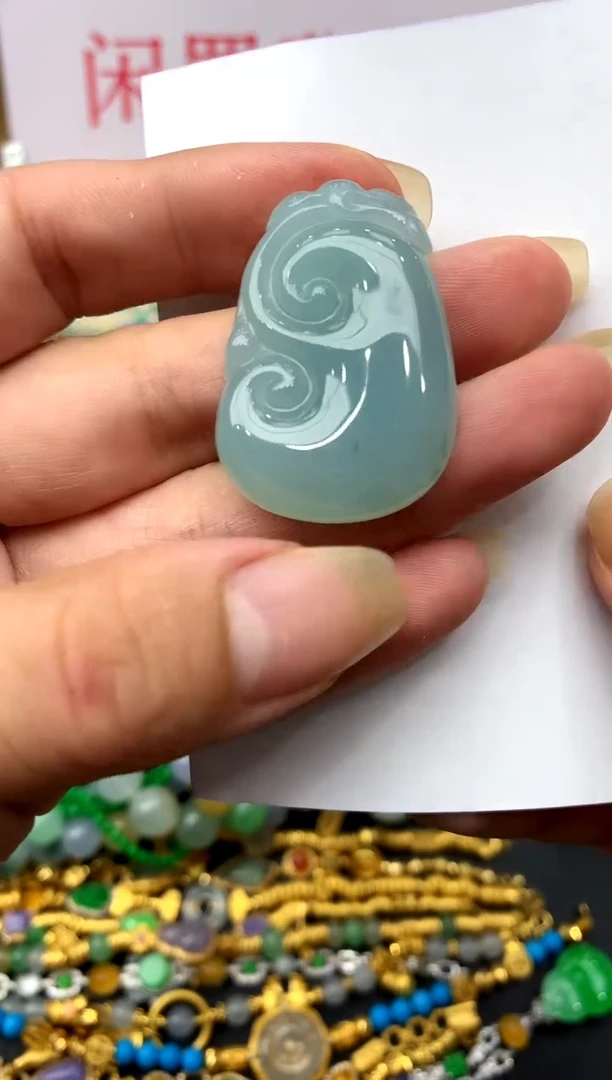 翡翠未镶嵌颈饰214-中国好珍宝