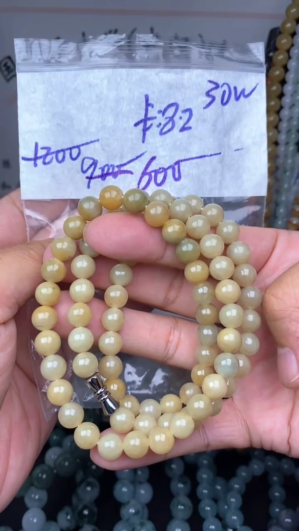 未镶嵌定制翡翠毛货需精细抛光拍一发一