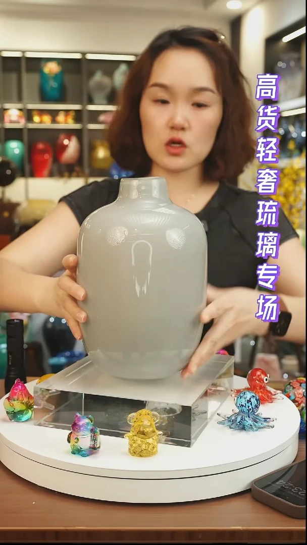 外贸花瓶尾货150