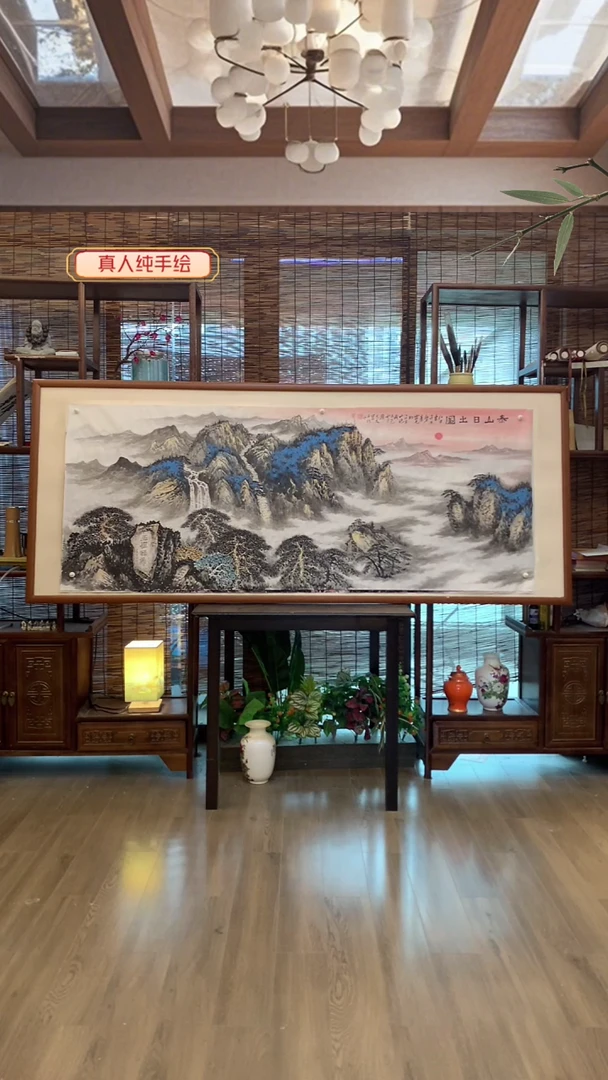 国画国画纯手绘纯实木205*85cm