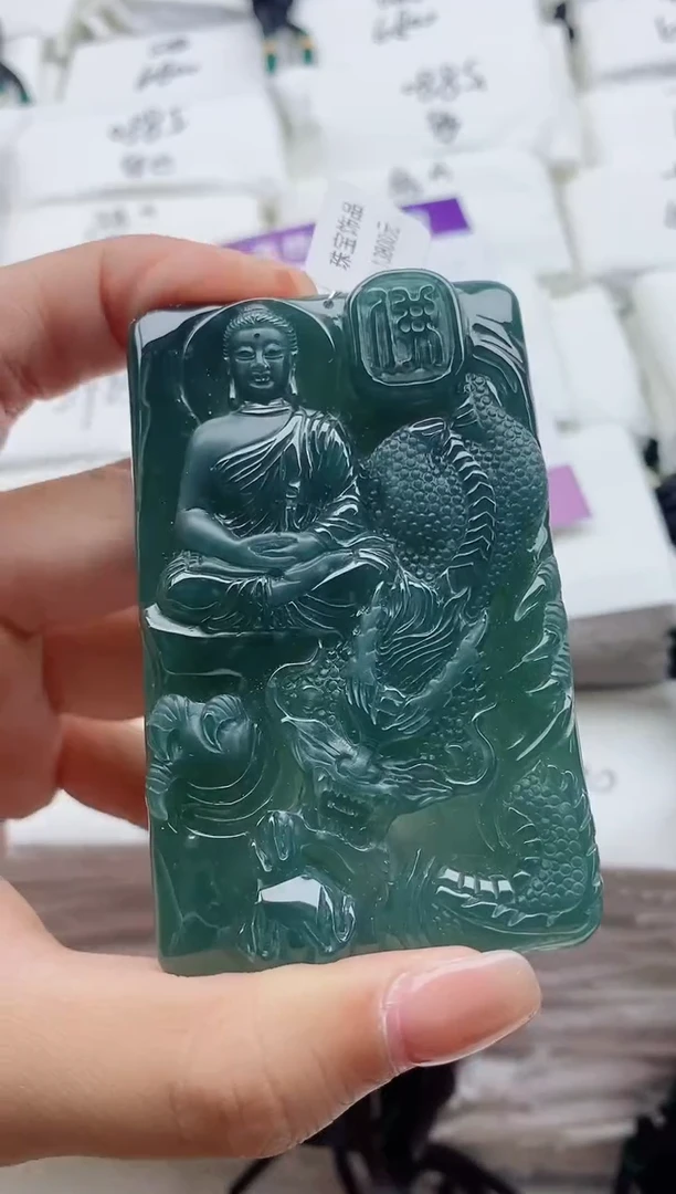 颈饰未镶嵌翡翠8