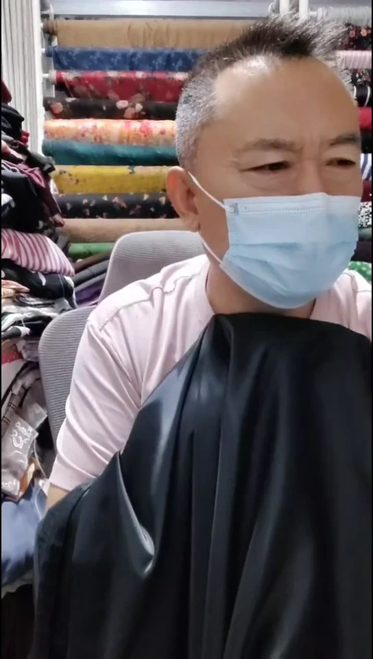 黑色纯色里布布料