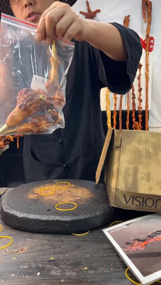 黑果木其他黑果木148