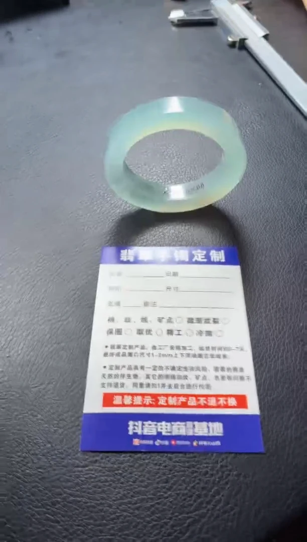 定制翡翠手镯未镶嵌天然A货翡翠定制手镯50-53贵妃