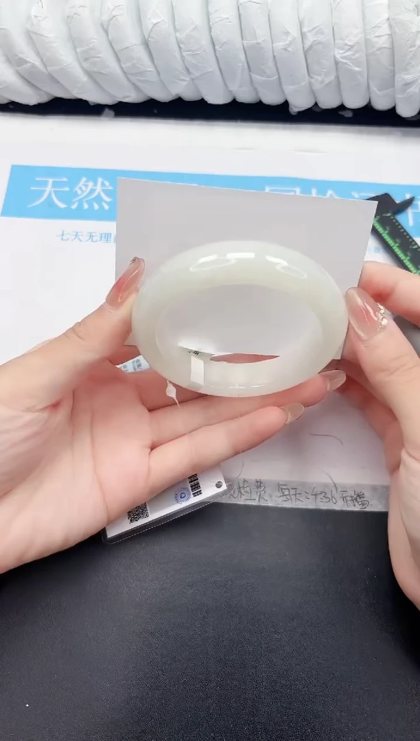 未镶嵌手镯和田玉99-60.8BK
