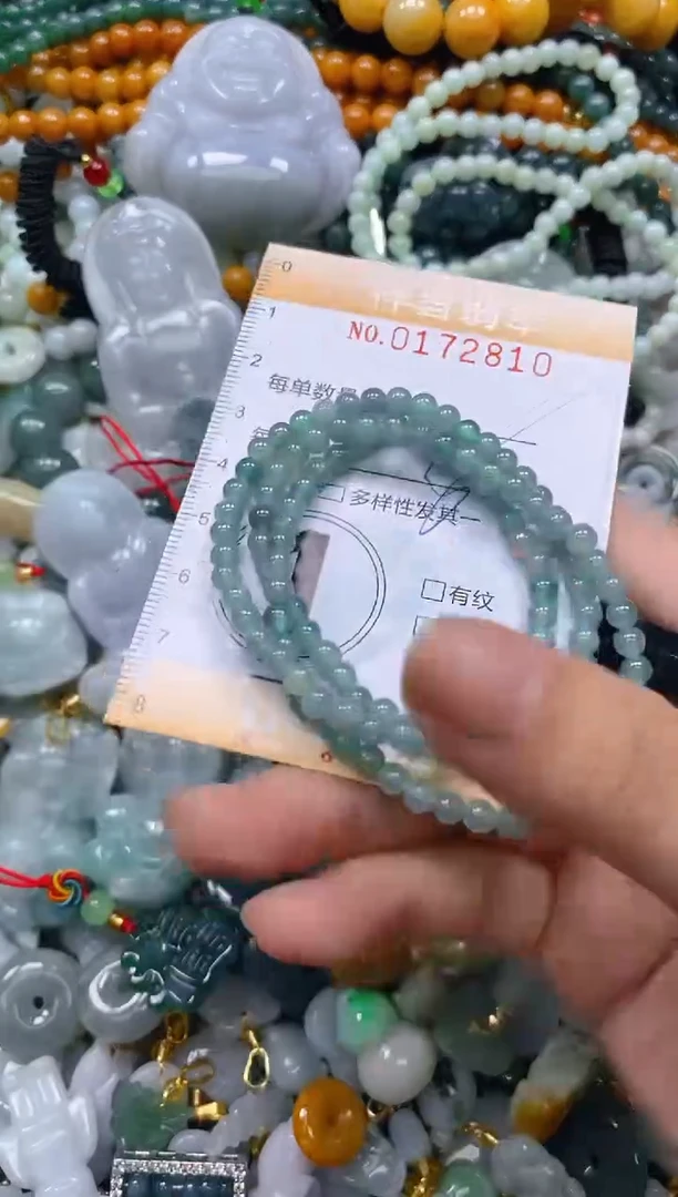 翡翠未镶嵌颈饰闪购0172810多样性发其一