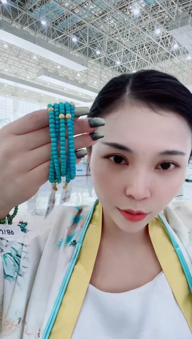 未镶嵌绿松石手串发货一件