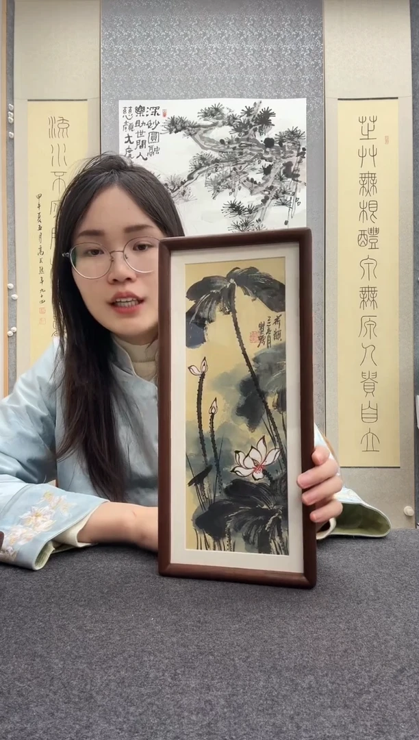 书法瞿塘