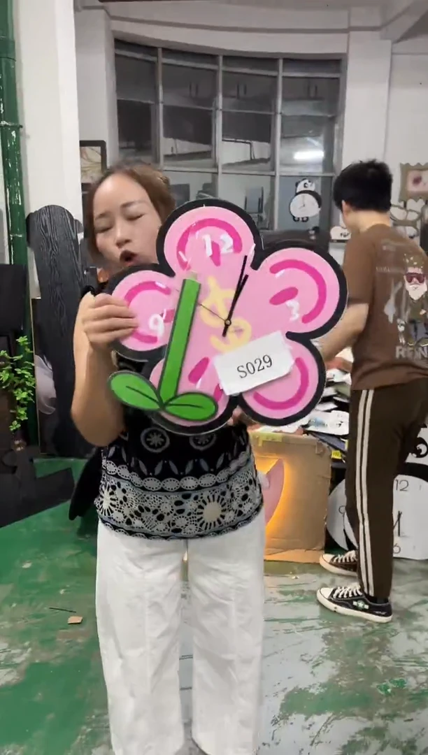 朵朵微瑕孤品闪购S029