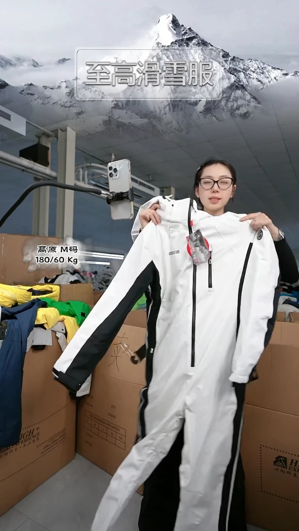 1278 2xl码 连体服 120-150斤 160cm以上拍