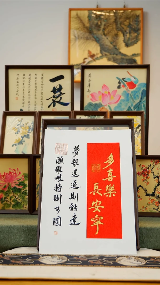 国画A3不落名绘画带框发货    695