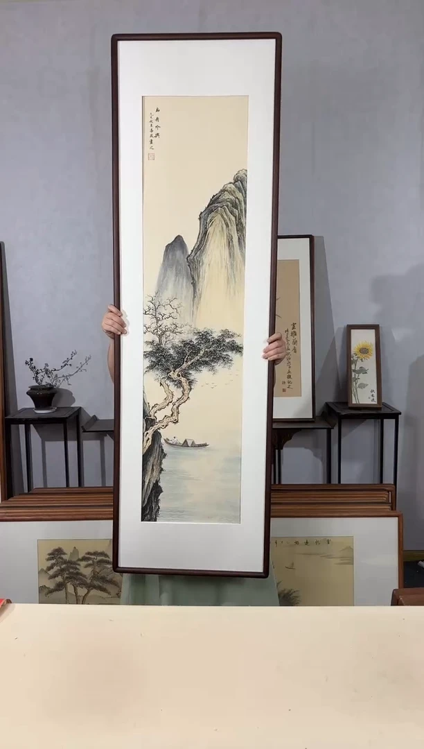 国画手绘*扁舟吟兴*52*172cm带框发货