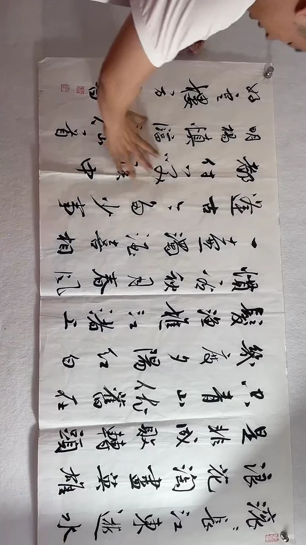 国画国画  艺和堂美术馆