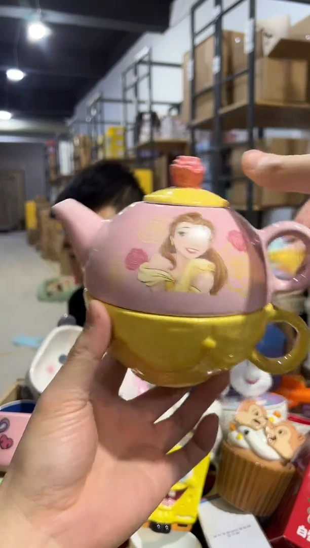 【闪购商品】杯陶瓷贝尔子母壶