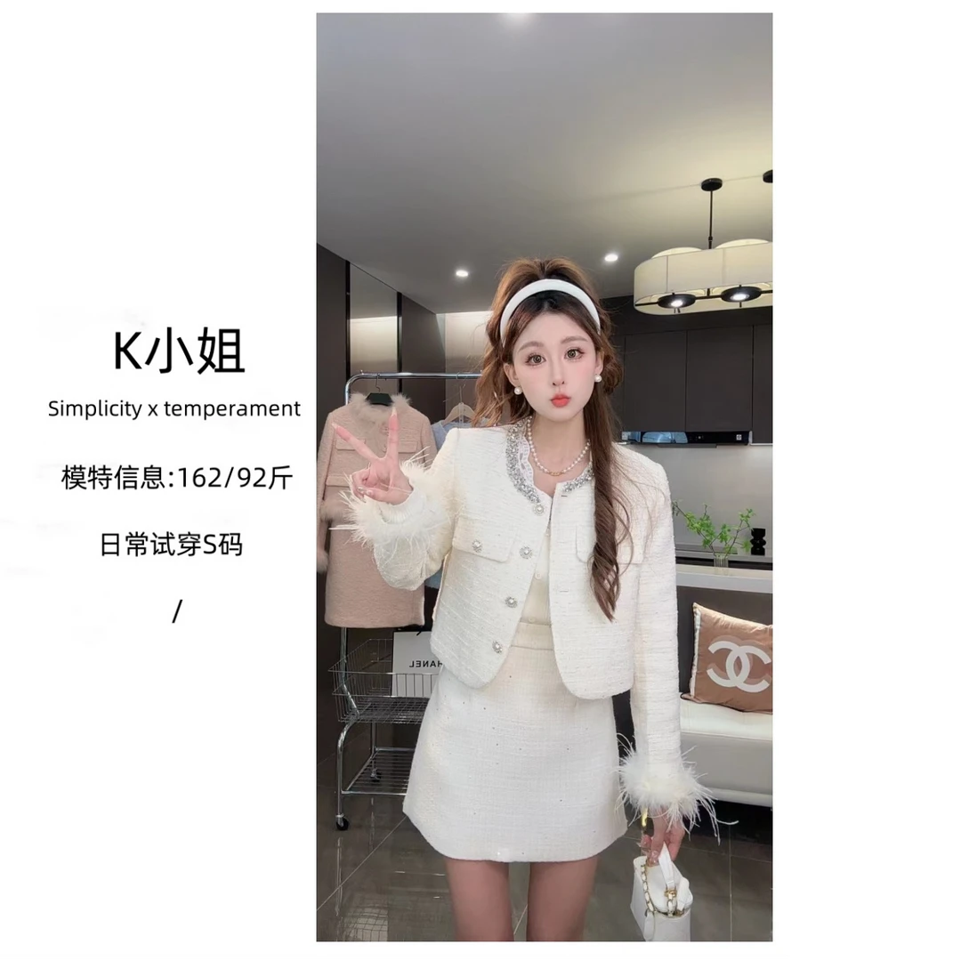 K小姐【财阀千金】春季新款甜美轻奢带钻小香风两件套装预Q4TZ8209A