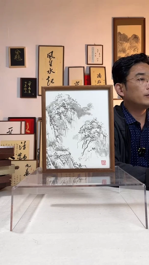 书法实木榫卯   文创书画手绘摆台挂件10寸