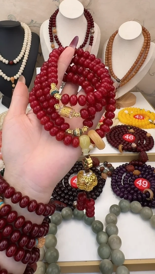 【闪购商品】菩提根/象牙果手串红色新品108颗